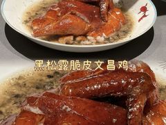 -小炳胜(卓悦中心店)