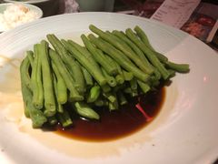 清蒸四季豆-绿茶餐厅(蓝色港湾店)