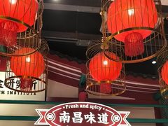 -辣小鲜·南昌大排档(船山路店)