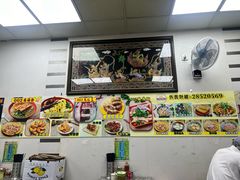 -002鱼汤粉(龍園店)