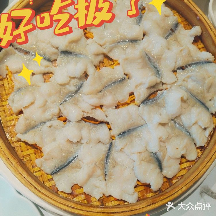 听劝丨来天津千万不要错过这家健康美味的桑拿鱼