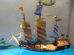 -上海交通大学董浩云航运博物馆