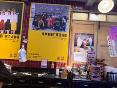 -阿财老铺·老蚌埠龙虾城(华夏总店)