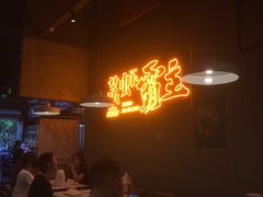 -靓靓蒸虾·头牌蒸虾(南山桂庙店)