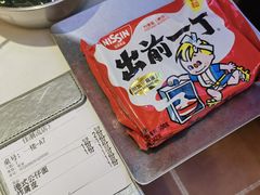 -荣叔港式沙嗲牛肉火锅(正佳潮流店)
