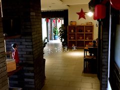-小时候文化主题餐厅(田家店)