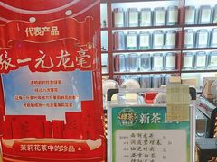 -北京张一元茶庄(黑龙江省旗舰店)