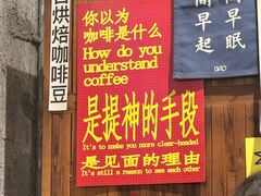 -花仓咖啡(祥安巷店)