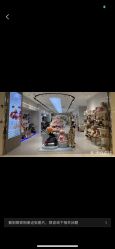 -国际蓝孩(万象城店)