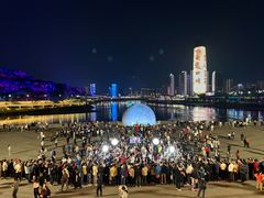 -中国宜宾·长江地标广场