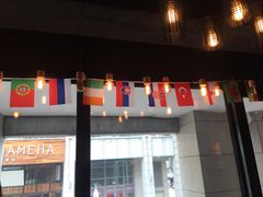 门面-一个叫川的地方(麒麟新天地店)