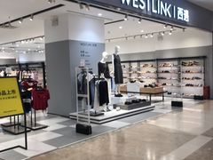 -WESTLINK西遇(扬名店)
