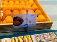 -桃源村(老门东店)