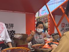 -小龙坎火锅(全球总店)