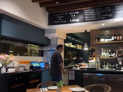 -La Strada(安福路店)