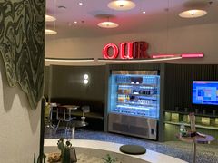 -OUR Bakery(SKP-S店)