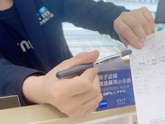 -美式眼镜·授权蔡司.依视路.尼康.豪雅.明月(南翔印象城店)