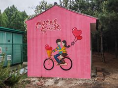 -九女仙湖景区