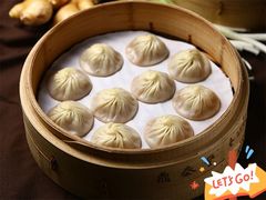 特色小笼包-鼎泰丰(渔阳店)