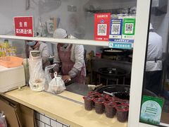 -许记生煎(遵义路店)