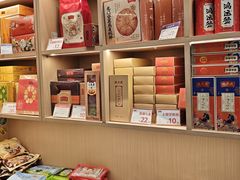 -沈大成(城隍庙店)