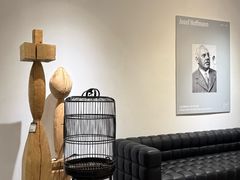 -设计共和 Design Republic(江宁路店)