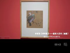 -六出私塾LiuChu•成人美术书法系统课程专业画室(熊婆婆的花园店)