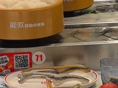 -龍歌自助小火锅(秦淮水游城店)