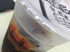 -二斗栗子(黄河道店)