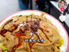 -喜牛烧肉酒场·黑金店(威高广场店)