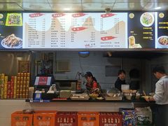 菜单-谢继红26号牛肉汤(田家庵店)