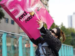 -王府井百货(总府店)