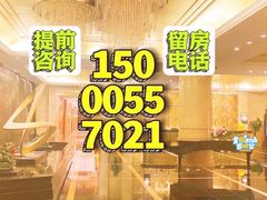 -紫晶城(界龙生活广场店)