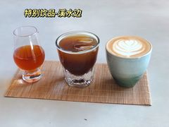 -溯洄咖啡VORTEX COFFEE