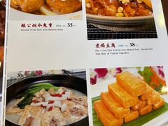 -鹅公村·国家非遗传承(荔湾店)