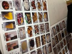 -沙湾甜品(升平街店)