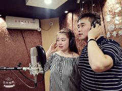 -嘉音阁录音棚影视制作中心(鑫丰雍景豪城1期店)