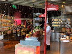 -广州富力君悦大酒店·凯菲厅