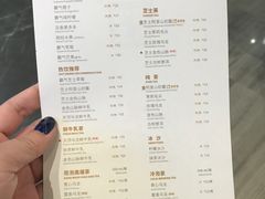 菜单-奈雪的茶(市百一店)