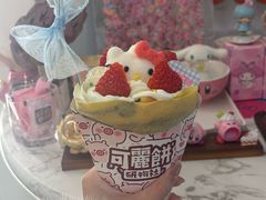 -大象厨房(重庆道店)