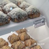 武汉新开的！！就在销品茂😋