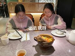 -湘轩·土菜研究院(光大店)