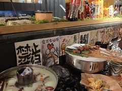 -贰醒·私房小院烧烤 (太古里店)