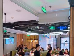 -海底捞火锅(锦艺城店)