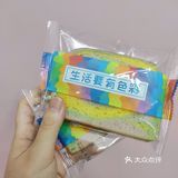 零色素的彩色吐司🍞好吃得停不下来