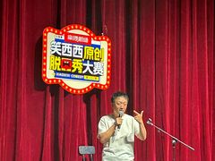 -南锣鼓巷
