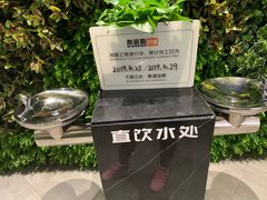 -帝豪斯健身(市府恒隆店)