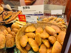 -都恩客(高岛屋百货店)