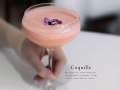 -壳里西餐厅Coquille Seafood Bistro(蒙自路店)