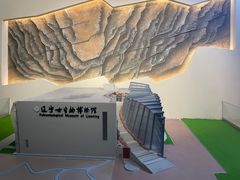 -辽宁古生物博物馆